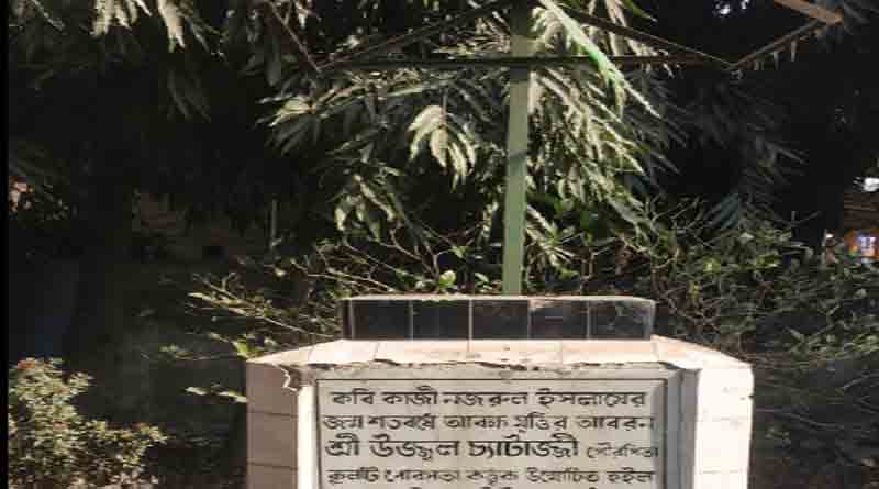 খোয়া গেল নজরুলের আবক্ষ মূর্তি, শোরগোল কুলটিতে