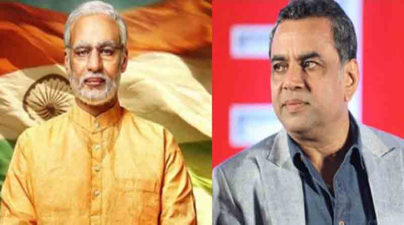 ‘আমাকেই এই চরিত্র মানায়’, মোদির বায়োপিক নিয়ে বিবেককে কটাক্ষ পরেশের