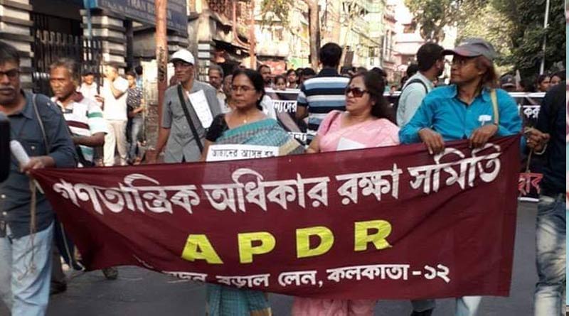 এপিডিআরের যুদ্ধবিরোধী মিছিলে দুষ্কৃতী হানা, ধর্মতলায় ধুন্ধুমার