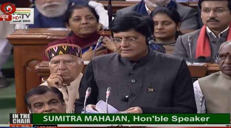 অন্তর্বর্তী বাজেট ‘বেআইনি’, খারিজের দাবিতে সুপ্রিম কোর্টে আবেদন আইনজীবীর
