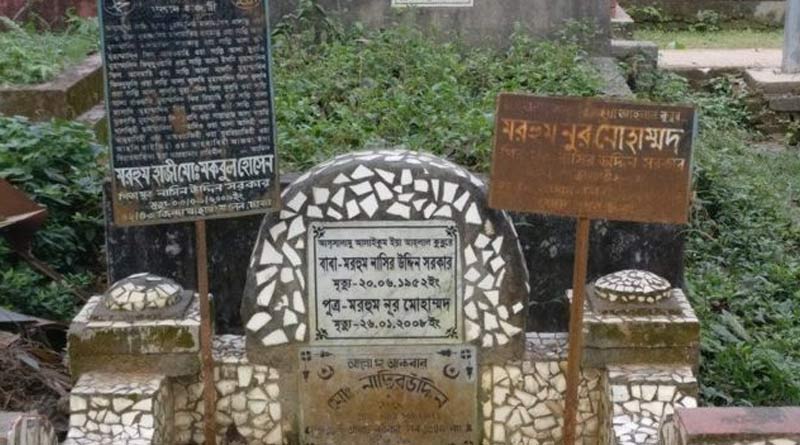 মৃত্যুর আগেই কবরের বুকিং! অভিনব উদ্যোগ আবাসন মেলায়