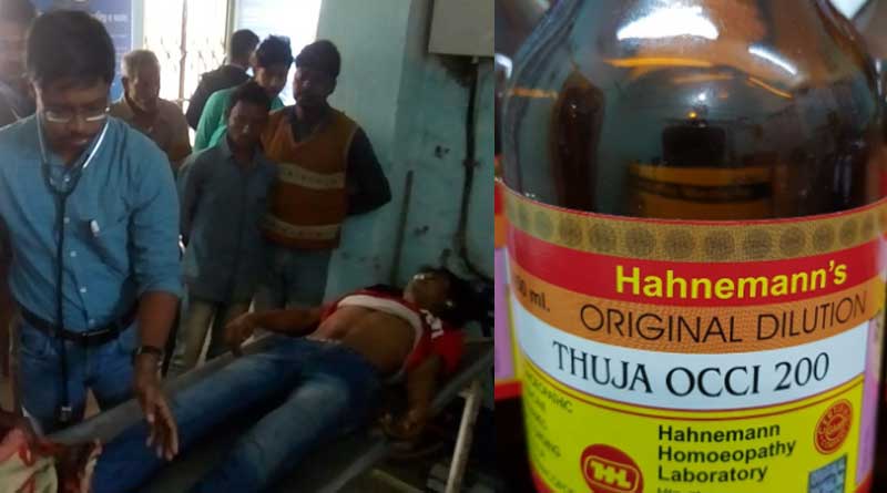 হোমিওপ্যাথি ওষুধ খেয়ে নেশা, বর্ধমানের জামালপুরে মৃত ২
