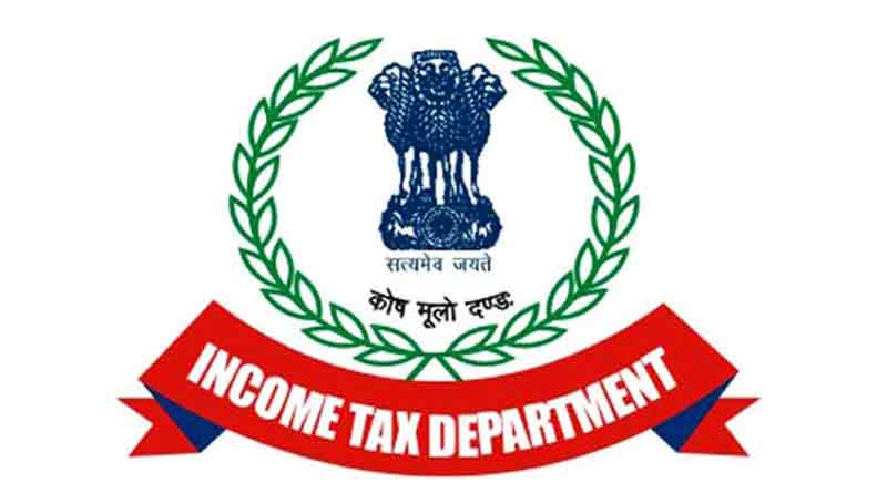 No income tax applicable till 5 lakhs  