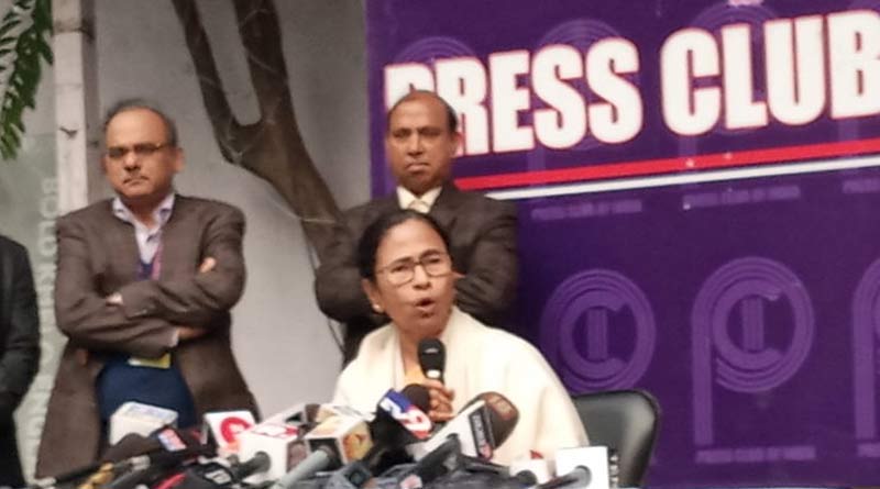 ‘দেশের জন্য যেকোনও শর্তে জোট’, কংগ্রেস-সিপিএমকে বার্তা মমতার