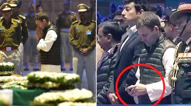 জওয়ানদের শেষ শ্রদ্ধায় মোবাইল হাতে রাহুল, ভাইরাল ছবি ঘিরে বিতর্ক