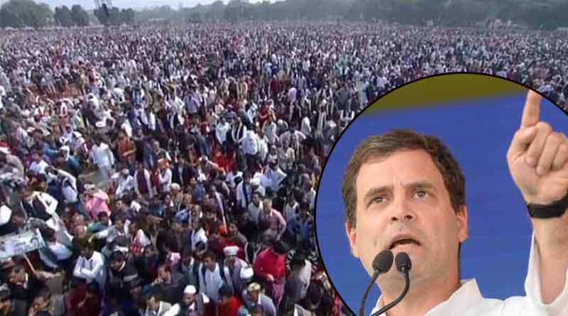 ৩০ বছর পর পাটনার গান্ধী ময়দানে সভা কংগ্রেসের, মোদিকে নিশানা রাহুলের