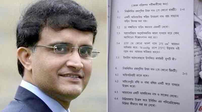 শিক্ষামন্ত্রীকে জাতীয় দলে খেলার সুযোগ করে দিন, সৌরভকে অভিনব আবদার SFI-এর