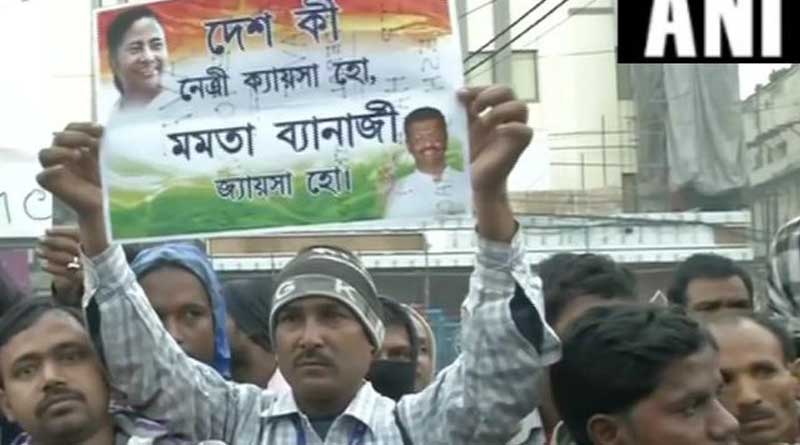 পুলিশ-সিবিআই সংঘাত চরমে, জেলায় জেলায় অবরোধ-বিক্ষোভ তৃণমূলের