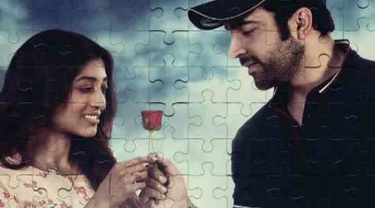 প্রেমের পরত খুলতে খুলতে এগোল ‘তৃতীয় অধ্যায়’