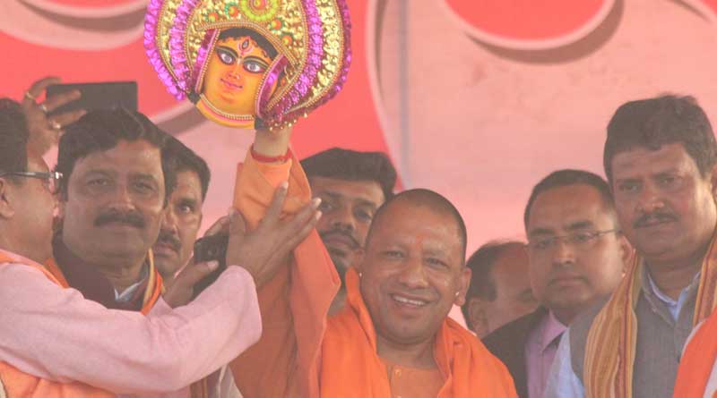 UP CM Yogi offers golden crown of 2.5 KG to lord Hanuman