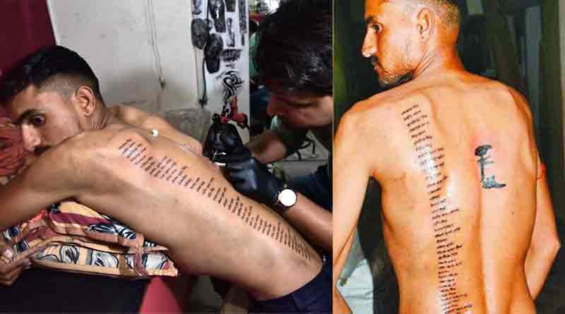 Bikaner Youth Tattoos The Names Of 71 Martrys