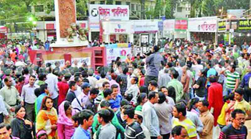 ভাষা দিবসকে সামনে রেখে ঢাকায় শুরু মাসব্যাপী ‘অমর একুশে গ্রন্থমেলা’