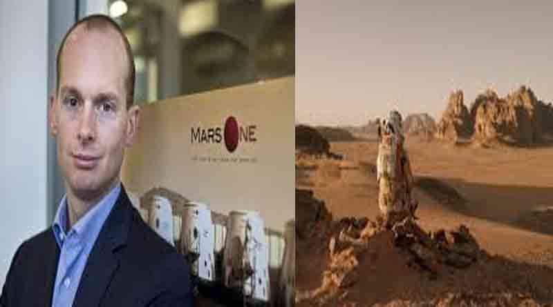 Oraganisation headed to Mars is  bankrupt