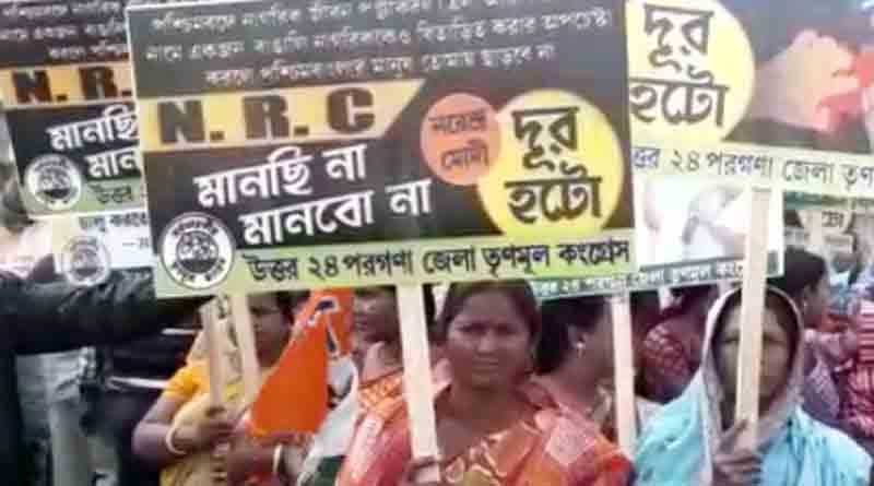 TMC protest on Modi's rally in Thakurnagar