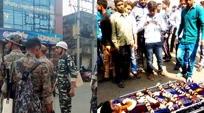 বিজেপি নেতার নার্সিংহোমে ভুল চিকিৎসা, দেহ নিয়ে রাস্তা অবরোধ পরিজনদের