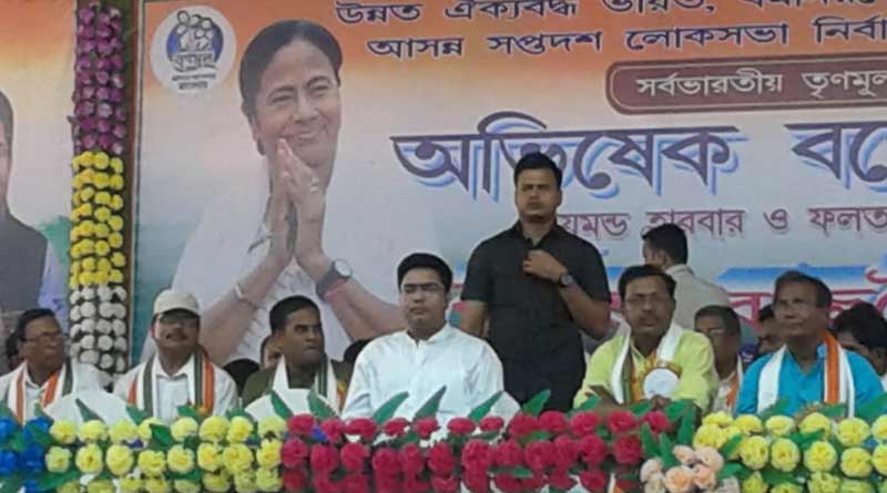 ‘দেশে এমন চৌকিদারের দরকার নেই’, সরাসরি মোদিকে আক্রমণ অভিষেকের