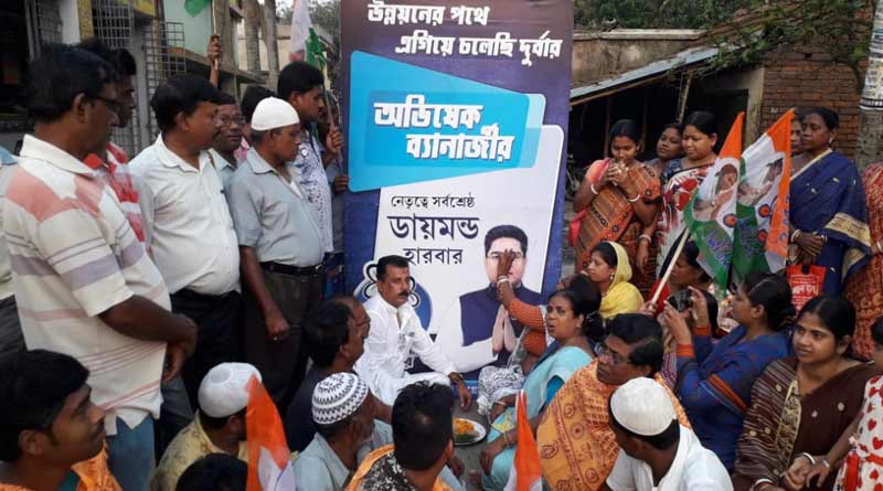 TMC worker arranged a election campaign for Abhishek Chatterjee