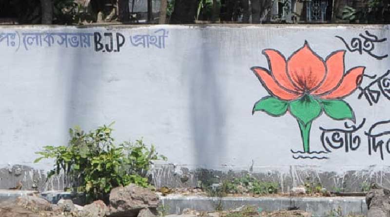 BJP has not yet announced candidate of Ranaghat, workers loose patience