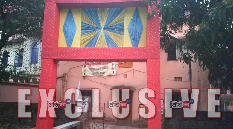 CPM party Office on rent for programme