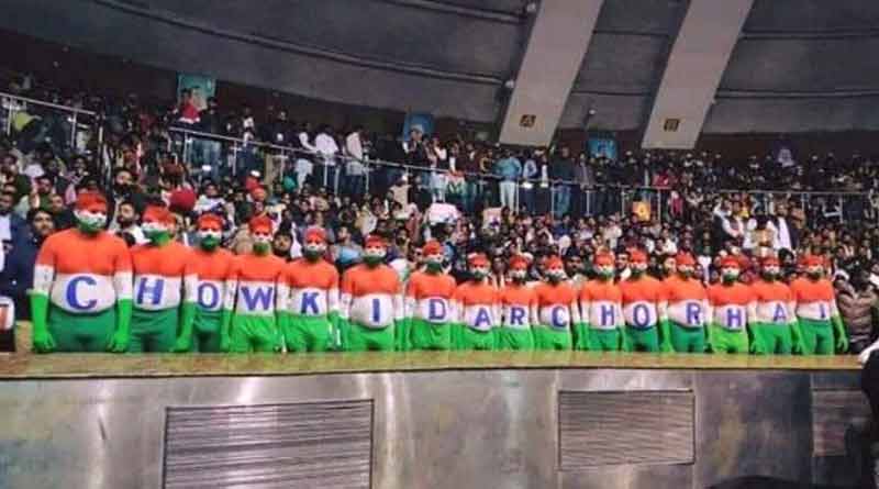 'Chowkidr Chor hai', slogan during IPL match at Jaipur