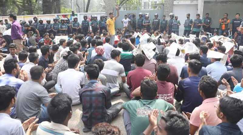 Student protest in Dhaka University