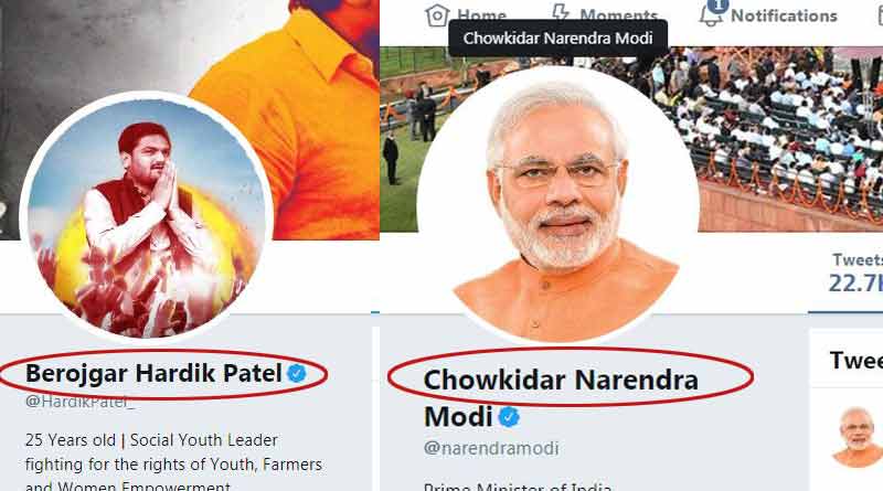 Now ‘Berojgar Hardik Patel’ to take on 'Chowkidar’ Modi