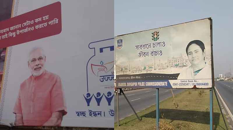 ভোট ঘোষণার পরেও হোর্ডিংয়ে মোদি-মমতা, আসানসোলে তুঙ্গে বিতর্ক