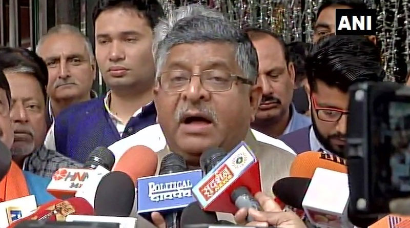 বাংলাকে অতি স্পর্শকাতর ঘোষণার দাবিতে নির্বাচন কমিশনের দ্বারস্থ বিজেপি