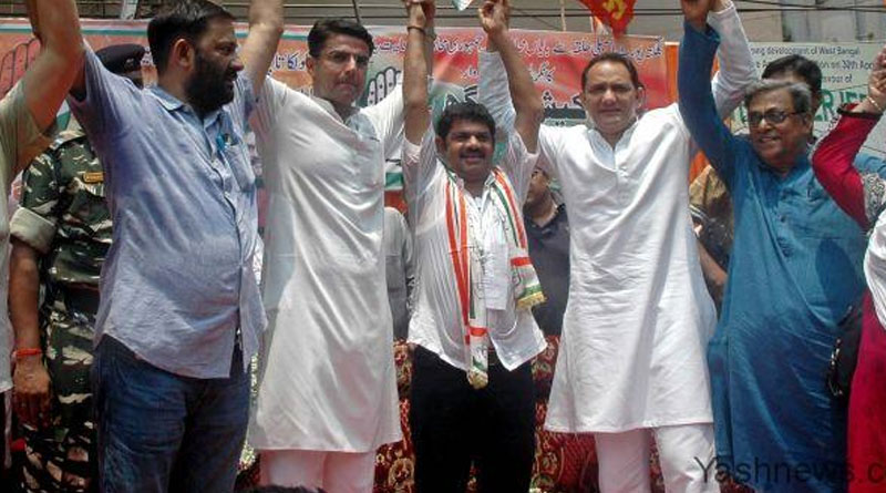  Congress leader Rakesh Singh joins BJP