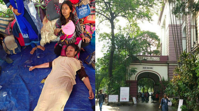 এবার এসএসসি চাকরিপ্রার্থীদের পাশে প্রেসিডেন্সি, অনশনের ডাক পড়ুয়াদের