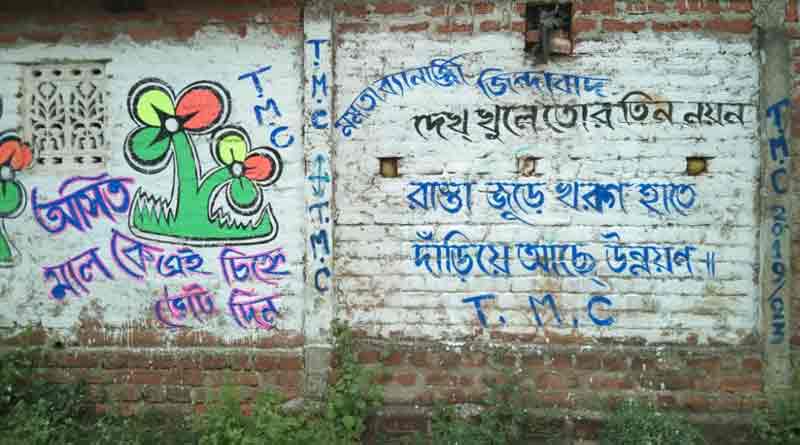 TMC's graffiti quoting Shankha Ghosh's poem sparked row