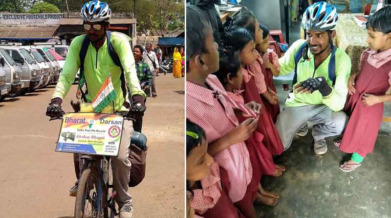 বাল্যবিবাহ অভিশাপ! সচেতনতায় সাইকেলে দেশভ্রমণ পুরুলিয়ার অক্ষয়ের