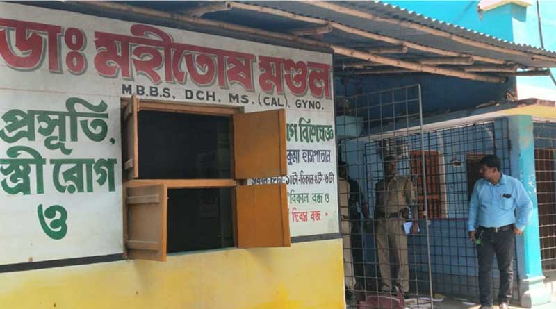 রোগীর সঙ্গে দুর্ব্যবহার, চিকিৎসকের চেম্বারে ভাঙচুর পরিজনদের
