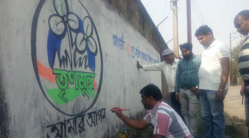 ‘সবুজ’ প্রচারে জোর, পরিবেশবান্ধব সামগ্রী ব্যবহারের আবেদন কমিশনের