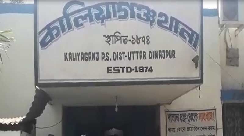 কালিয়াগঞ্জে শিক্ষকের গুলিবিদ্ধ দেহ উদ্ধার, শুরু তদন্ত