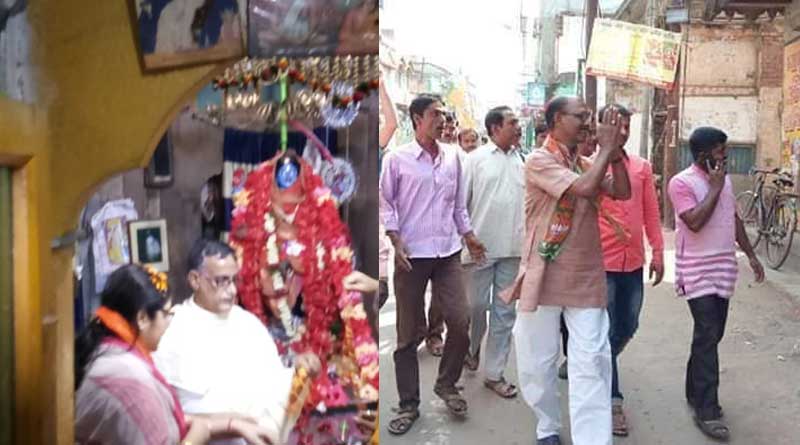 BJP Candidate Locket Chatterjee starts campaign in Hoogly