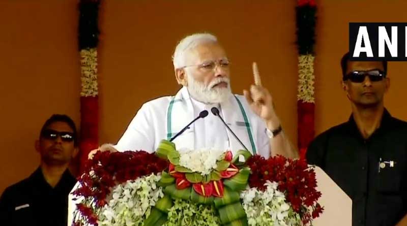 Opposition Trying To Remove Me: PM.
