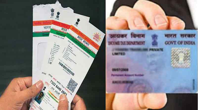 Deadline for linking Aadhaar with PAN increased by 6 months