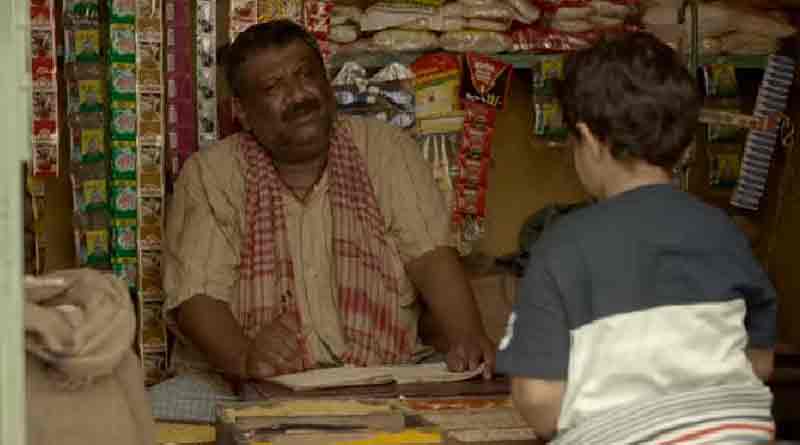 Here is the movie review of Aniket Chatterjee's 'Shankar Mudi'