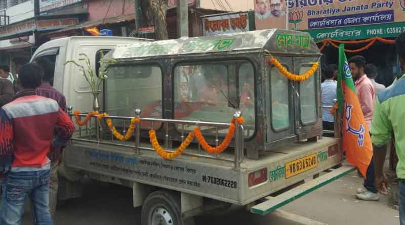 প্রধানমন্ত্রীর সভার পর অশান্তি-সংঘর্ষ, কোচবিহারে নিহত বিজেপি কর্মী