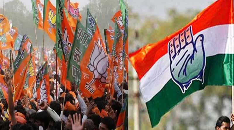 Bharatiya Janata Party lost their impression in Tripura