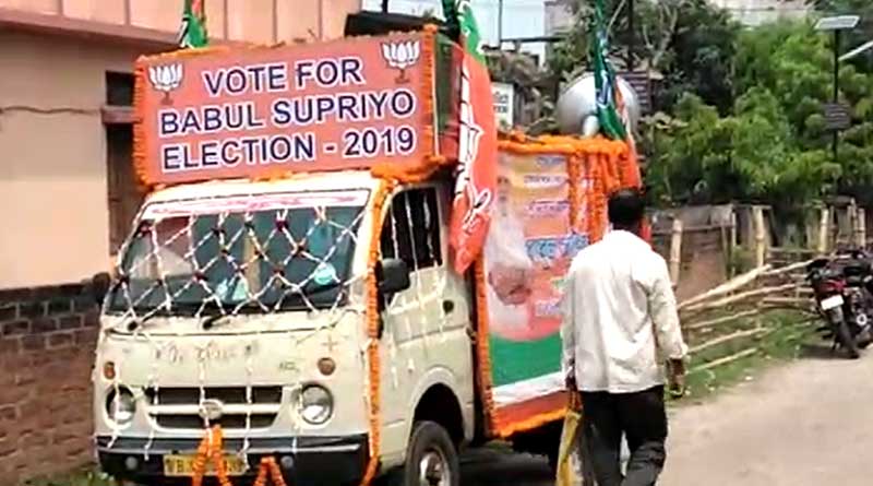 Controversial song played on Babul Supriyo's Poll campaign