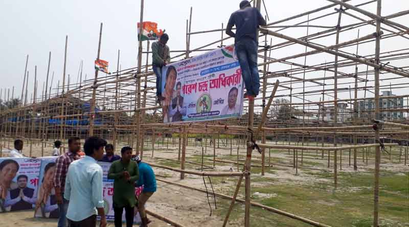 ২৪ ঘণ্টার ব্যবধানে প্রধানমন্ত্রী-মুখ্যমন্ত্রীর সভা, জায়গা নিয়ে তুঙ্গে বিতর্ক