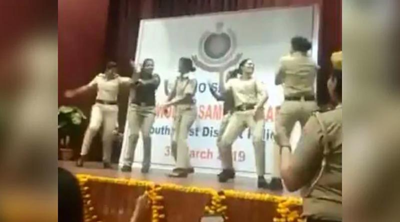Row over some Women police dance on the stage