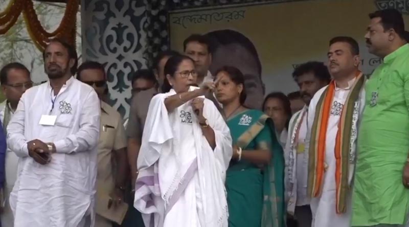 Mamata Banerjee attacked Narendra Modi in Raigunj