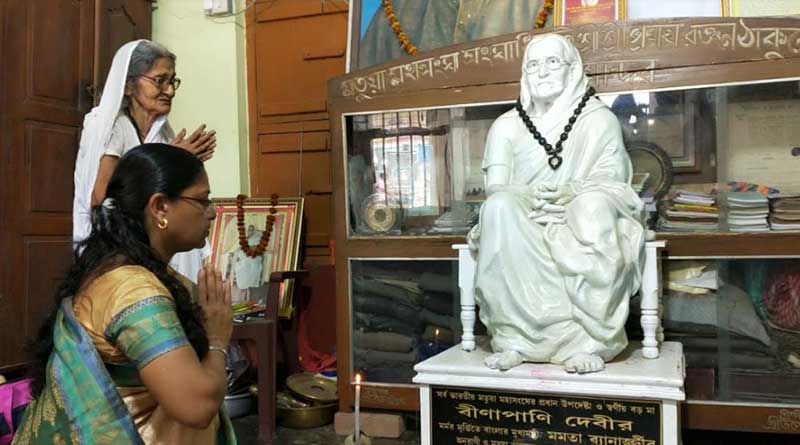 গুরুচাঁদ ঠাকুরের জন্মবারে মনোনয়ন জমা দিলেন মমতাবালা