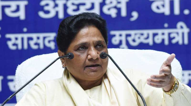Mayawati announces BSP to fight solo in UP, Uttarakhand | Sangbad Pratidin