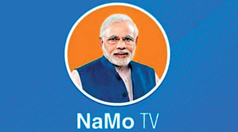 NaMo TV has disappeared from the viewers' set top boxes