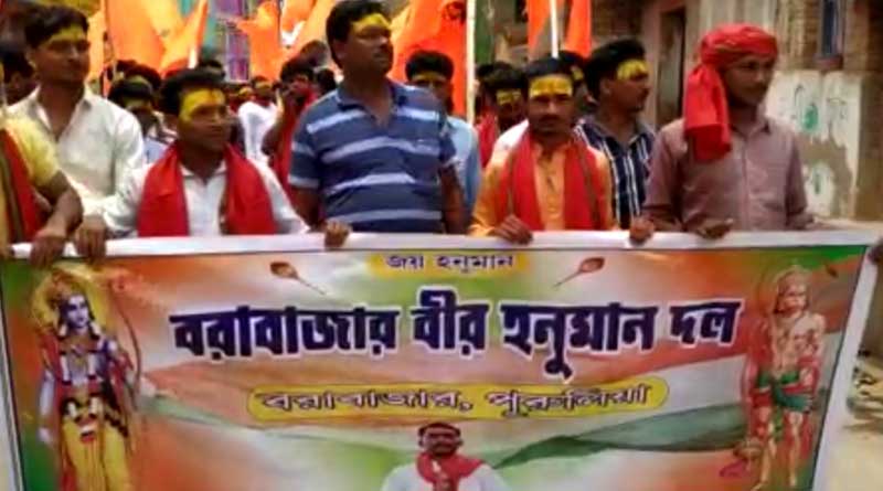 TMC forms another team on the name Of Hanuman in Purulia