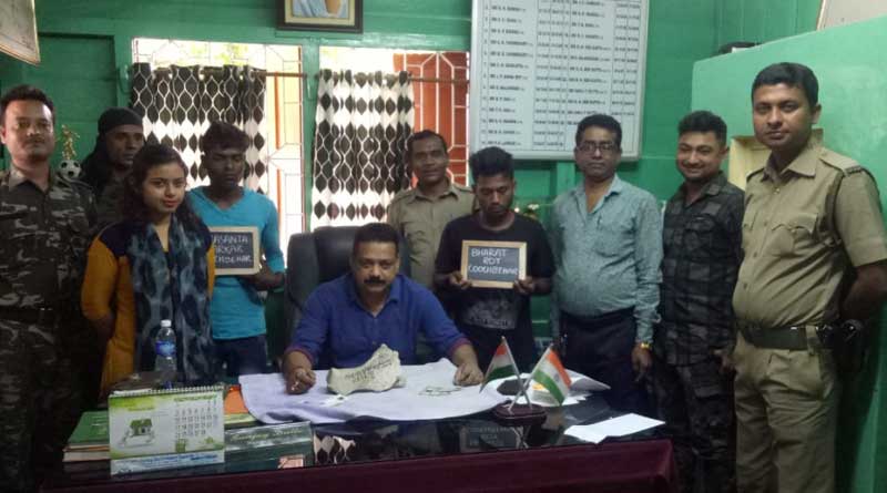 খড়গ নয়, জলপাইগুড়িতে গণ্ডারের পায়ের অংশ পাচার করতে গিয়ে গ্রেপ্তার ২